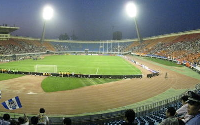 Shandong Stadium