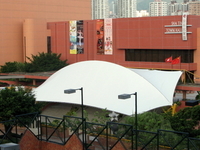 Sha Tin Town Hall