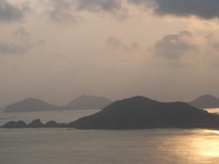 Shengsi Islands Shengsi Islands