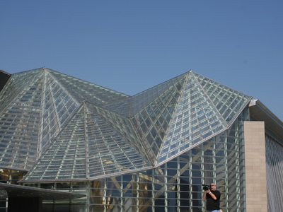 Shenzhen Cultural Center