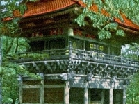 Japanese House And Garden Japanese House And Garden
