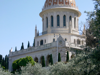 Shrine Of The Báb