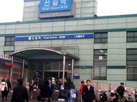 Singil Station