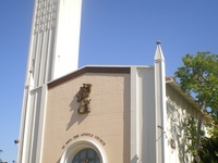 St. Paul The Apostle Church And School St. Paul The Apostle Church And School
