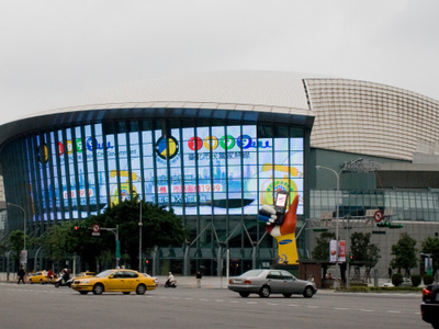 Taipei Arena