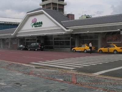 Taitung Airport