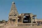 Shivaganga Fort