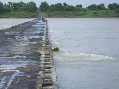 Tapti River