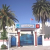 Tebourba Town