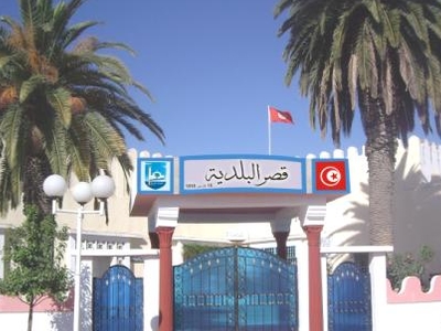 Tebourba