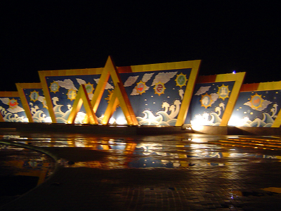 Thai Alangkarn Theatre