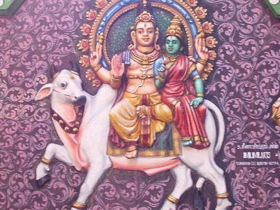 Thayumanavar Temple