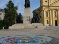 The Coat of Arms of the City of Debrecen