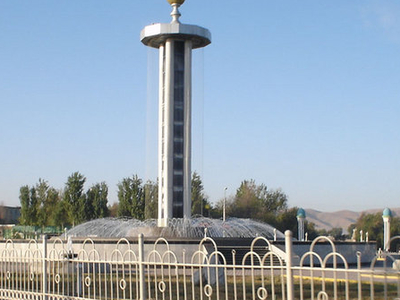 Jizzakh