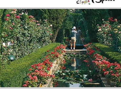 The Generalife