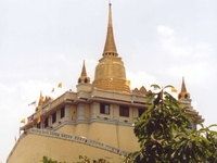 Wat Saket