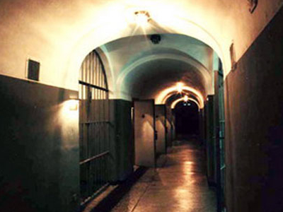 The Museum of Independence