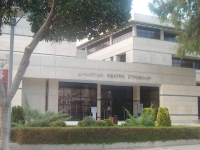 Strovolos