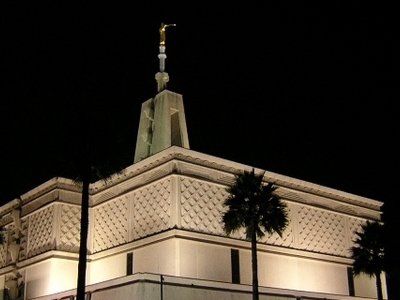 México City México Temple
