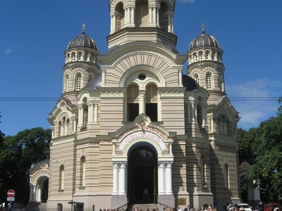 Cathedral of Christ's Nativity