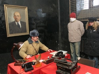 The Naval Port Prison