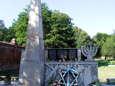 The New Jewish Cemetery ul. Bracka The New Jewish Cemetery ul. Bracka