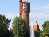 Landskrona Landskrona