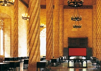 The Silk Exchange
