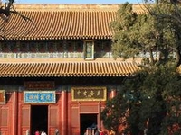 Dengfeng Dengfeng