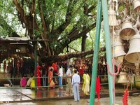 Tinsukia Tinsukia