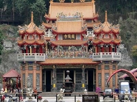 Alishan Alishan