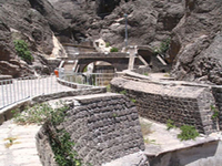 Aden