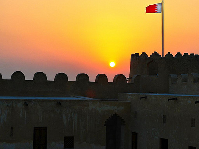 Al-Riffa