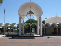 Gaborone Gaborone