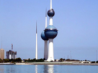 Kuwait City Kuwait City