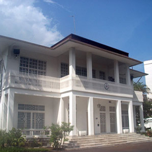 Libreville