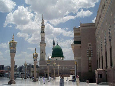 Medina