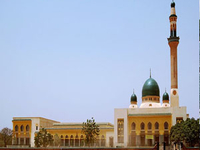 Niamey