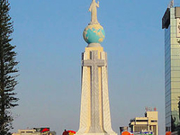 San Salvador San Salvador