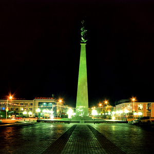 Shymkent City