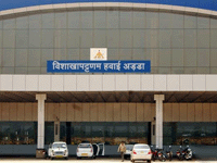 Vishakhapatnam Airport Vishakhapatnam Airport