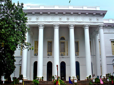 Town Hall