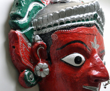 Tribal Museum