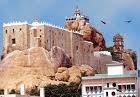 Rockfort Temple