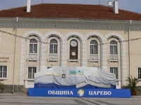 Tsarevo