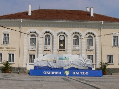 Tsarevo