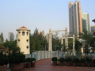 Tsuen Wan Park