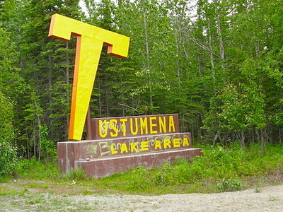 Tustumena Lake