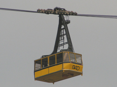 Tairyūji Ropeway