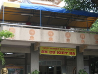 Tinh Xa Trung Tam
